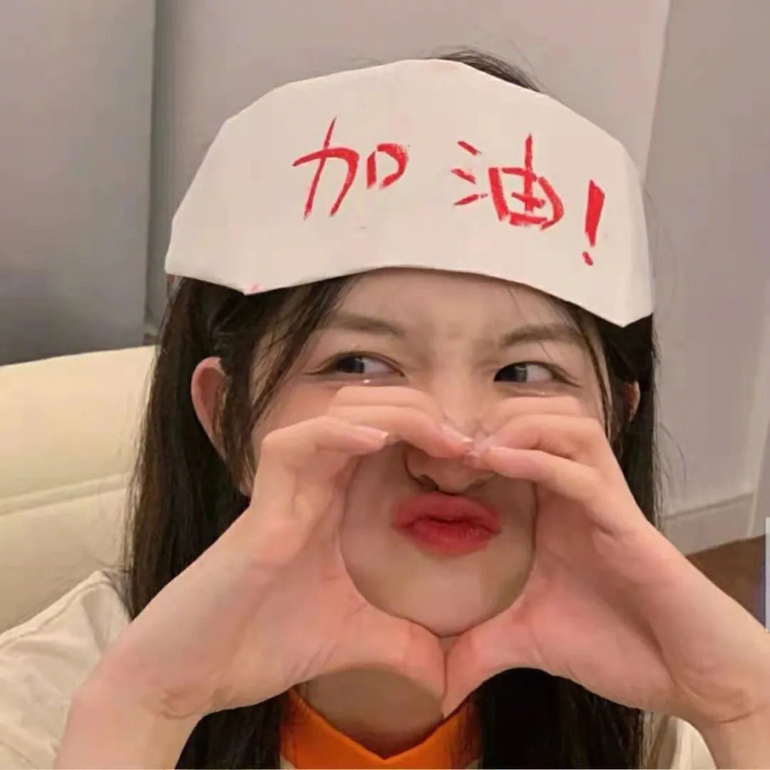 谈判专家